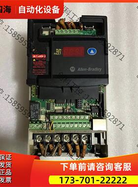 22D-D4P0N104AB变频器，，，【议价】