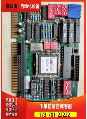 PCNCIO IOOE-013工控机卡 ISA插口 工控机卡【议价】