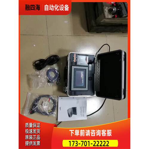33595箱新旧程度看看【议价】