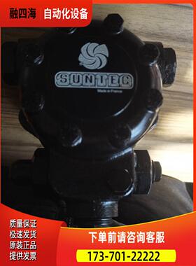 TEC桑泰克油泵E7NC1069/J6CCC100【议价】