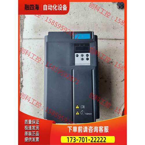 汇川器IS650PT037IUX 18.5KW 380V【议价】
