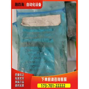 1819 拧紧机 ATLAS 议价 4220 弯头 阿特拉斯