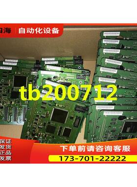 伟肯变频器海德堡印刷机飞机泵变频器程序数据板761B PC00761D 询