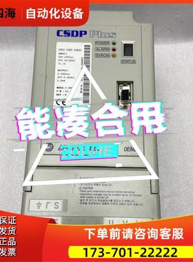 AB伺服器2003-CSDP-30BX2【议价】