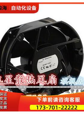 17厘米 48v AHB1548EHG【议价】