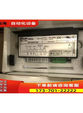 XW60L-5N1C1N Dixell控制器【议价】