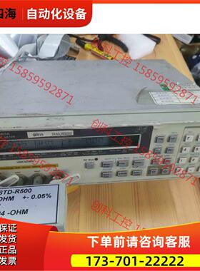 4263a，正常，自定义，值都试了，0.1%【议价】