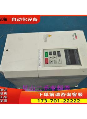 变频器TDS-V8-H5P5E 380V 5.5KW拍照 【议价】