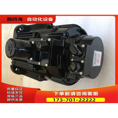 SGMRV-0NA-YR11 安川伺服电机 【议价】