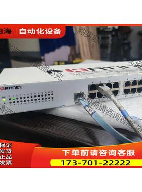 飞塔 FS-124D 千兆机，24口千兆rj45加2口S 【议价】