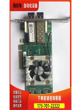 / Qlogic QLE2662-【议价】