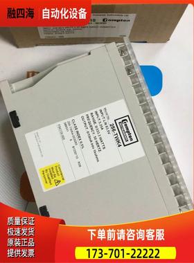 265-TWK4 265-TWK4-003093 CODE-265-TWK4-003093 Crompton控制器