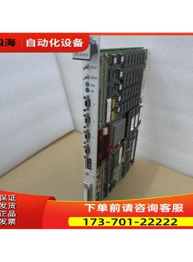 FORCE SYS68K -40 B/16 【议价】