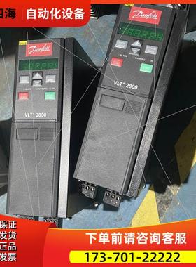 丹佛斯2900 2800变频器VLT2822PT4B20ST【议价】