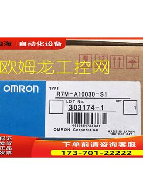 伺服电机R7M-A10030-S1【议价】