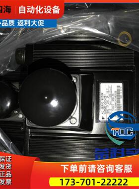 SGMSH-20ACA61【议价】