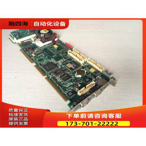 586工控板 01-w3369f 30-50573-02 MT14603668【议价】