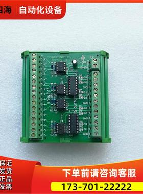 雷普电气 JUM72-SEFER 9【议价】