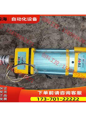 TROY映泰9I90P-3M + 9A90U刷减速电机【议价】