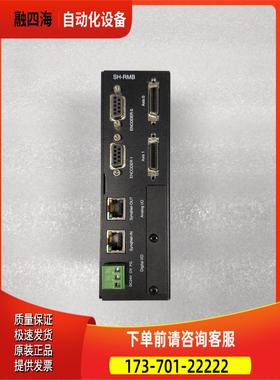 SOONHAN SH-RMB IO2K-SQA2-CE 电机器 件出【议价】