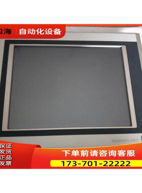 贝加莱触摸屏P920.1505-01/P920.150-K283500【议价】