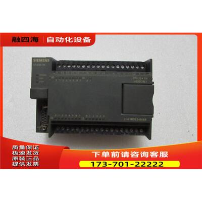 6ES7 214-1BD23-OXB8 1个在 10-4出【议价】