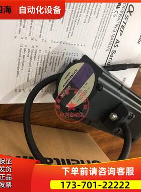 VEXTA/东方闭环步进电机ASM66AK ASM69MAE ASM69MC出【议价】