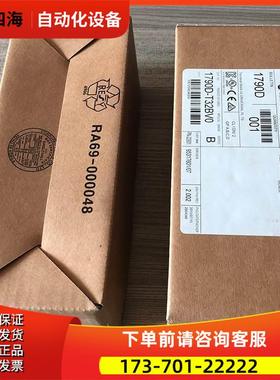 1790D-T32BVO 自动化 AB CompactBlock LDX 1790DT32BVO【议价】