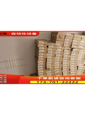 FZ1600R17KF6C-B2S2 英飞凌 年份18年【议价】