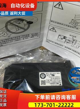 安川安川扁平电机SGMP-02V314T 马达【议价】