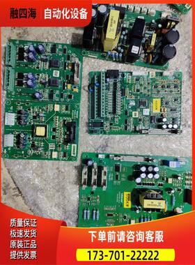 伟创AC60变频器板AC60POW-A1.2触发VCHI23-B2.0 VCHI26-A1.1【议