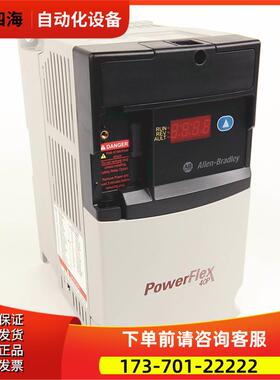 22D-D010N104 ABPF4P变频器22DD010N104【议价】