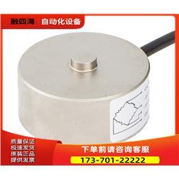 大镎Dacell称重传感器CM2【议价】