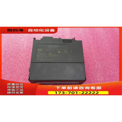 6ES7 331-7KB02-0AB0 6ES7331-7KB02-0AB0【议价】