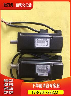 400电机 ECMA-10604RS 图片实拍 w C保出【议价】