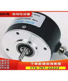 LEC-100BM-G05E编码器LEC-50BM-G12E LEC-100BM-C12F【议价】