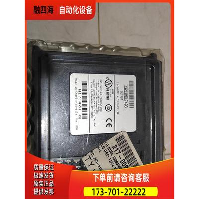 IC693MDL740G【议价】