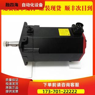 S000 2272 b805 A06B 议价 B605 马达 0272