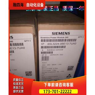 6SL3224 7UA0功率模块0.37KW6SL32240BE137UA0 议价 0BE13
