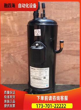 CA80KHDG-D1K2 CA65KHDG-D1K2日立变频空调压缩机 R410a【议价】