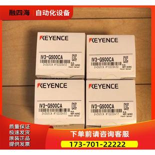 议价 CP50 G120 IV3