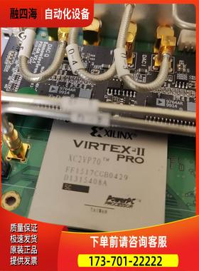 XC2VP70 XC2C512 AD9764AR AD804【议价】
