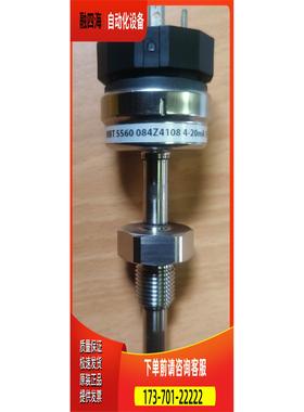 丹佛斯温度传感器 MBT5560【议价】