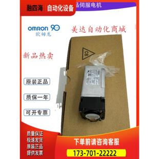 K3K020C 议价 BS2 K1K Z高压400V马达K2K020F R88M