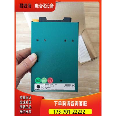 KNIEL抢制器MDCS 15.2,5/24【议价】