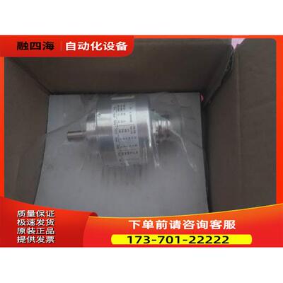 TURCK图尔克编码器 8.5852.1233.G121 【议价】