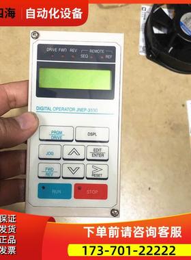 东变频器7200MA显示面板操作器显示屏JNEP-31控制盘v显示器【议价