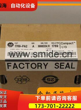 2090-CFBM7DD-CEAA20 AB 器 2090CFBM7DDCEAA20【议价】