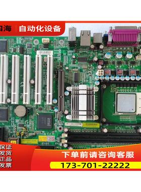 MBATX-845GV-VEAHR1 R2工控主板EDGE2 MicroEDGE海宝主板【议价】