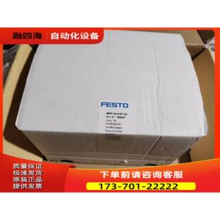 FESTO费斯托平行夹爪气缸 HGPT-50-A-B-F-【议价】